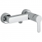 Nobili Sprchová batéria ABC 87130