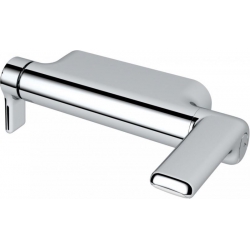 IDEAL STANDARD vaňová batéria 150 mm Attitude kod A4604AA