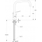 IDEAL STANDARD kuchynská batéria SLIMLINE II kód B8596AA, chróm