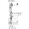 AKCIA! GEBERIT DUOFIX pre závesné WC s nádržkou UP320 (NAJPOUŽÍVANEJŠIE Z DUOFIXOV), stavebná výška 112cm, kód…