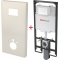 ALCAPLAST wc modul kod M1206 Slimbox
