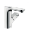 Hansgrohe páková umývadlová batéria Axor Urquiola chróm kód 11020000