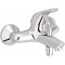 IDEAL STANDARD vaňová batéria 150 mm CERAPLAN NEW kod B3697AA, chróm