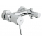 GROHE páková vaňová batéria CONCETTO NEW