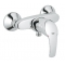 GROHE páková sprchová batéria EUROSMART 