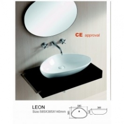 Bath Concept umývadlo LEON 585x358x140 mm.﻿