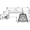 AXOR LampShower 1jet so sprchovým ramenom a dizajnom Nendo, chróm 26031000