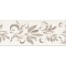 Opoczno Organza Braz dekor 20x50 cm kvet