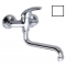 Drezová umývadlová batéria 150 mm Metalia 55 biela-chróm